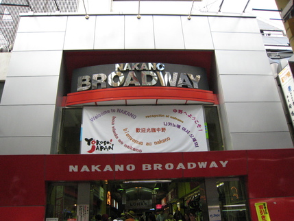 c0122864_6551748.jpg