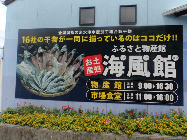 a0112066_1445208.jpg