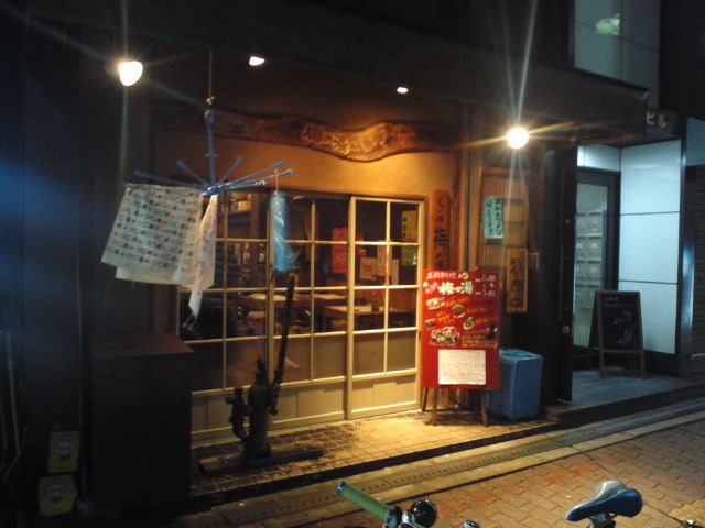 f0051283_18424591.jpg