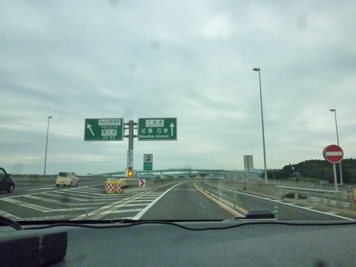 c0123890_21363634.jpg