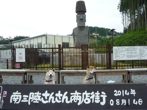 c0123890_21442924.jpg