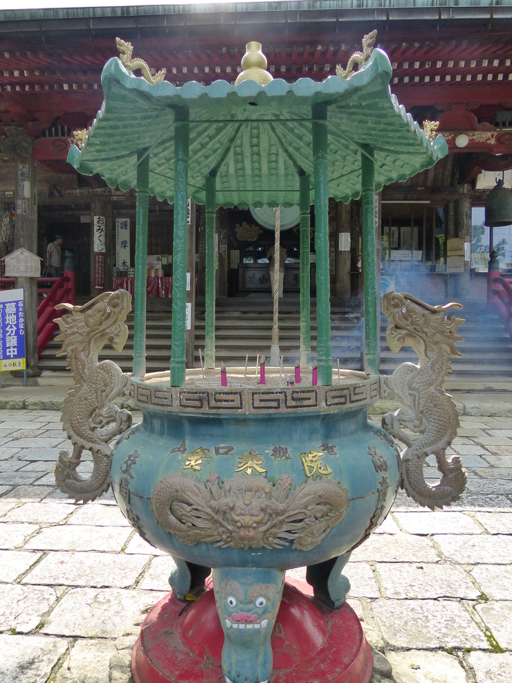 c0324393_15595884.jpg