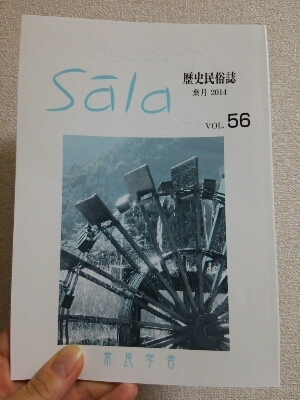 c0118495_2246362.jpg