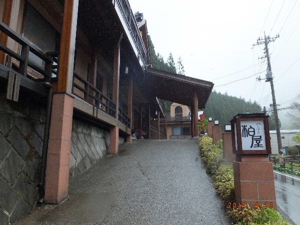 d0080998_22290062.jpg