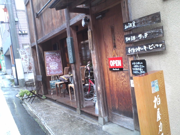 d0080998_22304325.jpg
