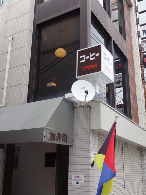 c0279611_20173157.jpg