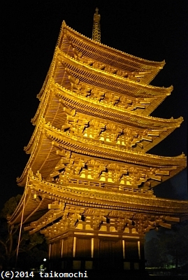 c0156212_20492120.jpg