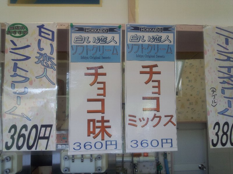 b0128821_16415338.jpg