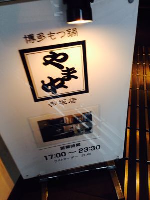 c0318224_9504219.jpg