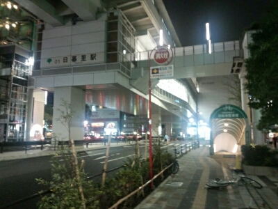 e0164825_93316.jpg