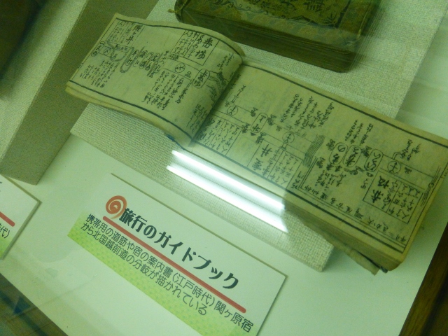 b0138430_1816162.jpg