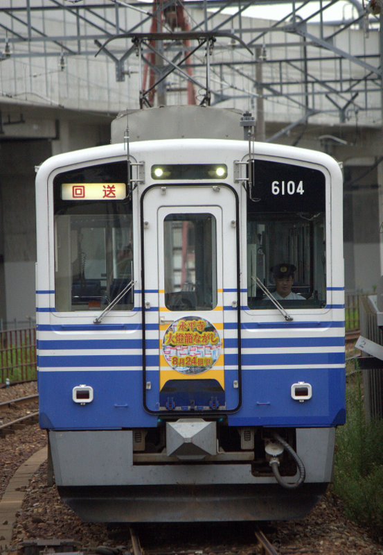 b0314633_14335831.jpg