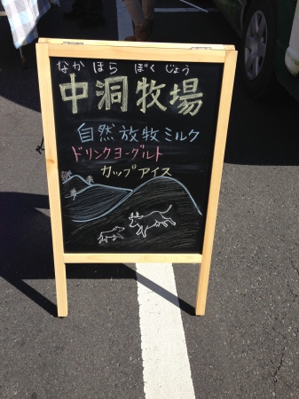 b0033935_07142673.jpg