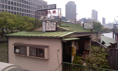 c0069380_1514794.jpg