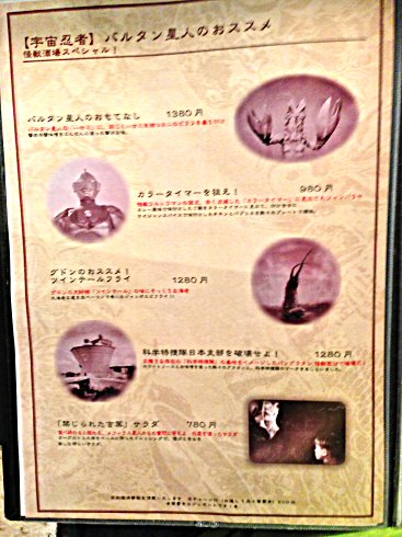 c0014187_224042100.jpg