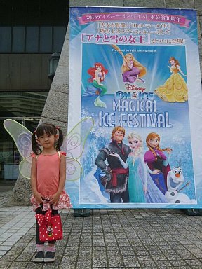 b0075888_1245548.jpg