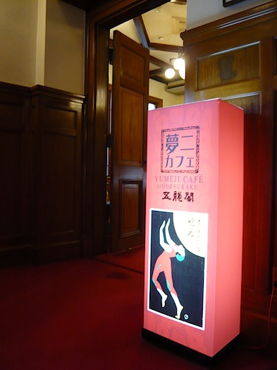 c0124998_1504292.jpg