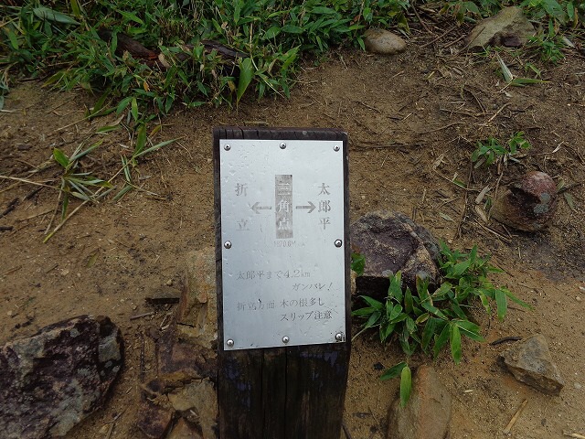b0326303_21495184.jpg