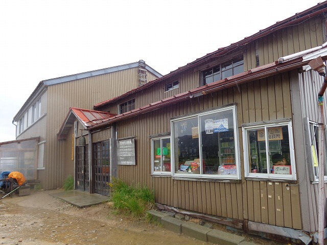 b0326303_21551391.jpg