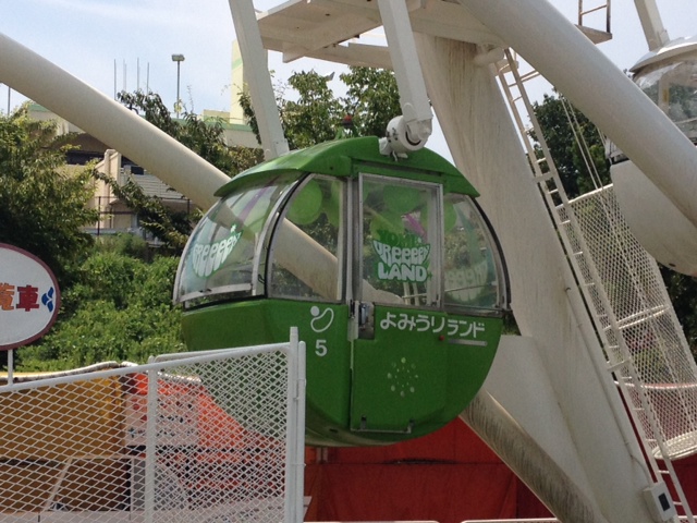 c0064706_12494734.jpg
