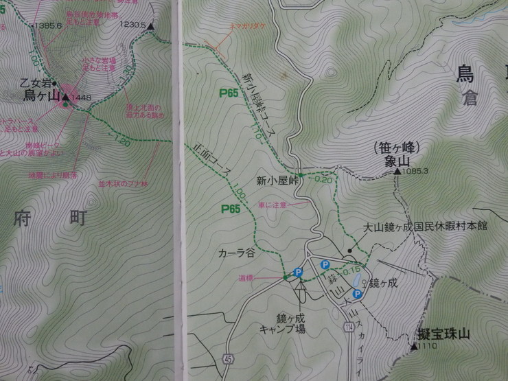 f0219710_7291419.jpg