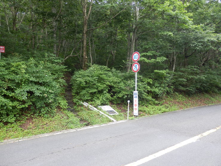 f0219710_8113787.jpg
