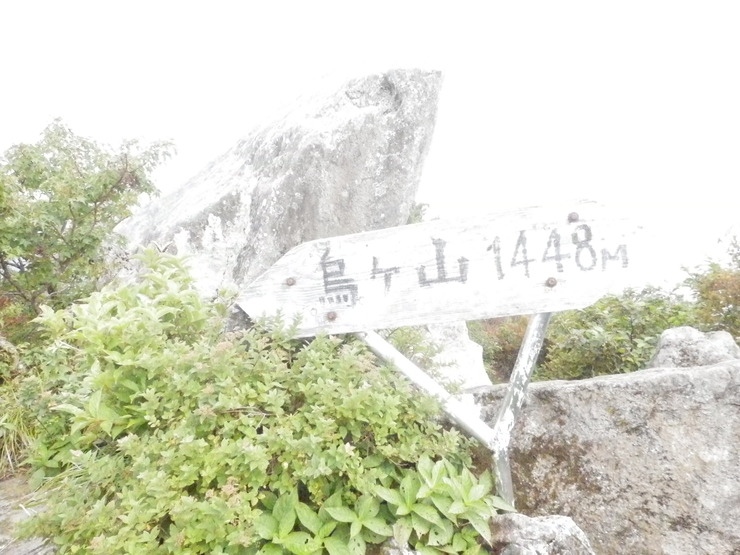 f0219710_8363797.jpg