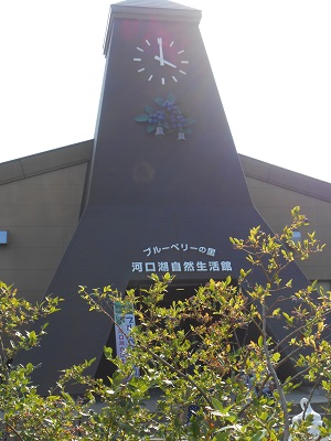 c0229312_16384743.jpg