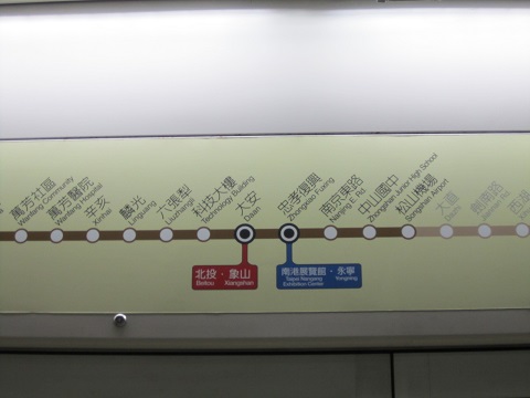 e0041217_1651549.jpg