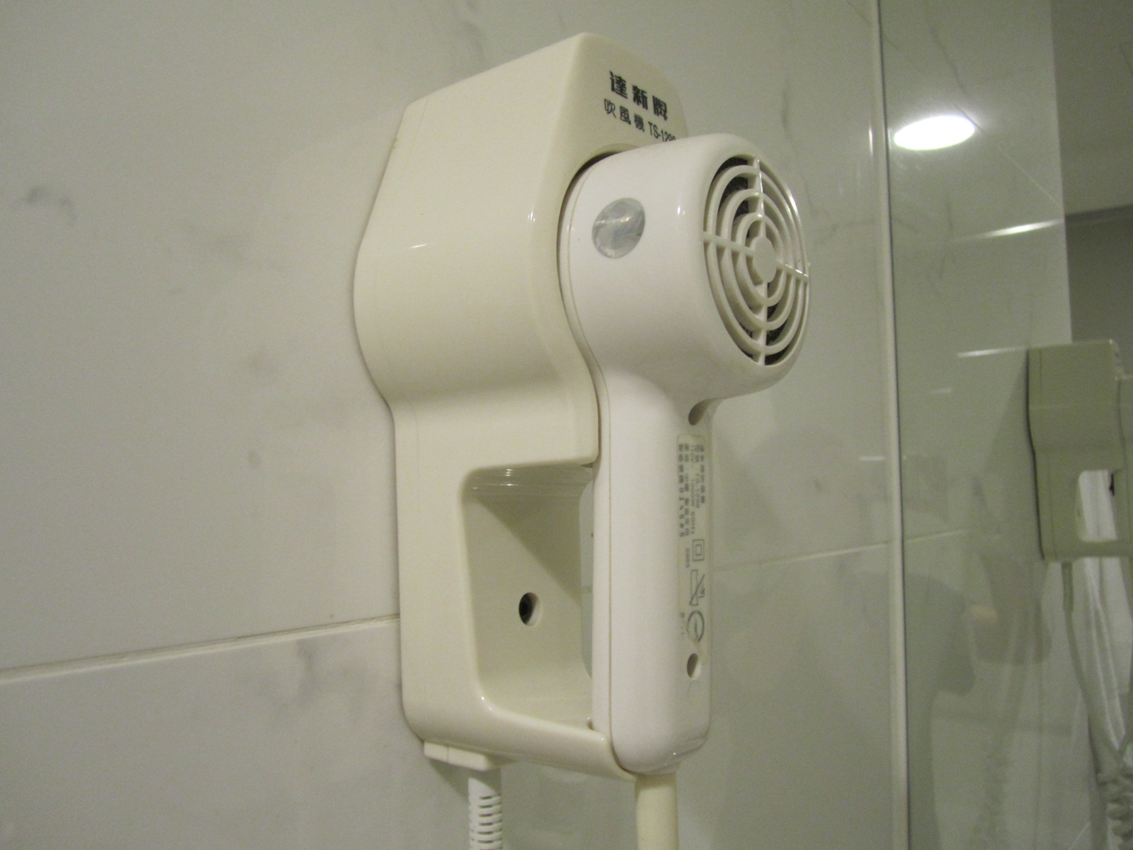 e0041217_1752655.jpg