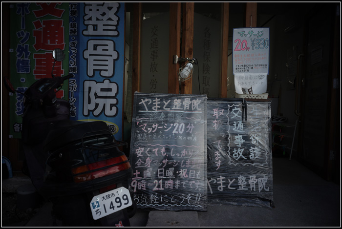 b0226423_22164568.jpg