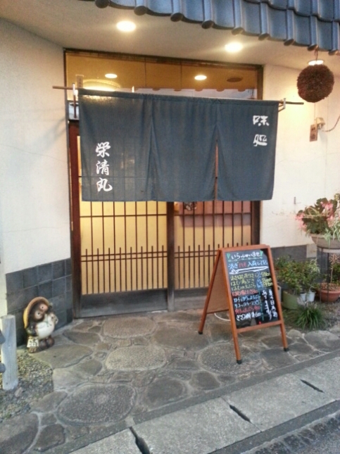 f0319323_2142680.jpg