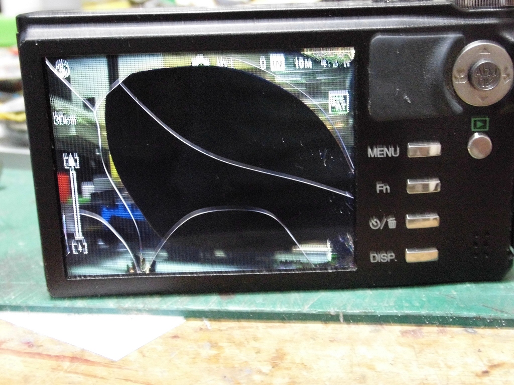 d0141424_22593514.jpg