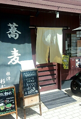 e0164825_0351920.jpg