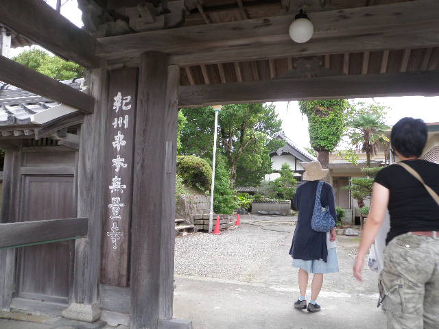 e0241833_16283136.jpg