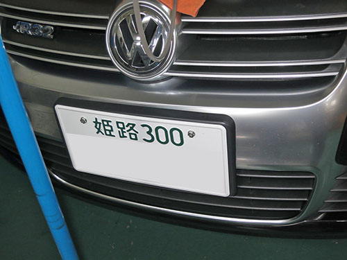 d0156040_9281683.jpg