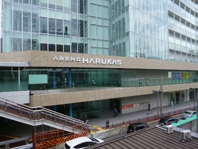 a0213742_624871.jpg