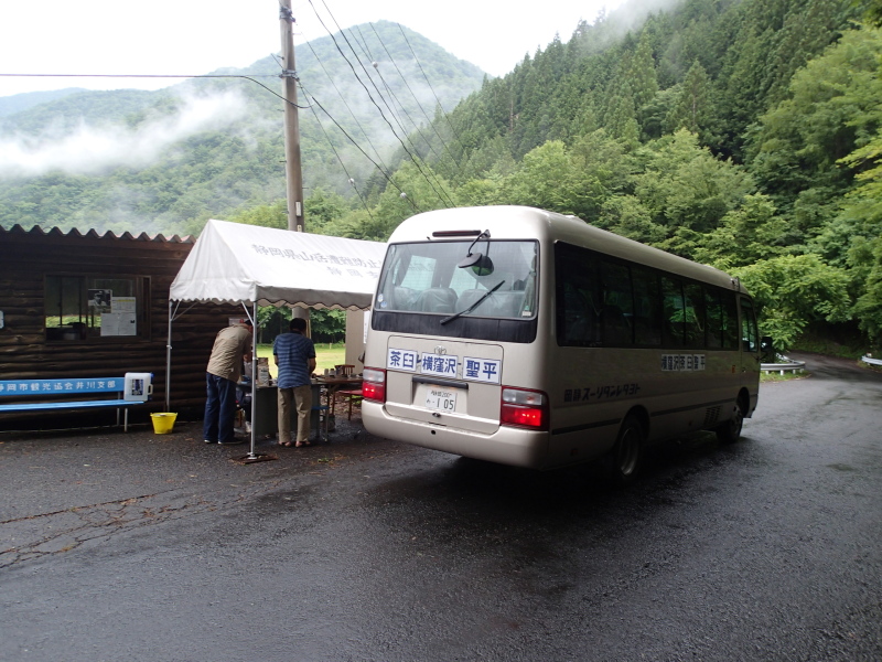 b0190242_141425.jpg