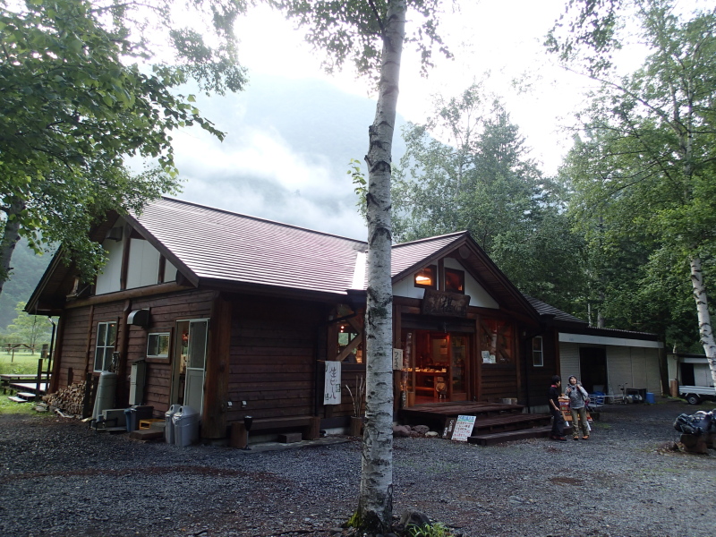b0190242_14142826.jpg