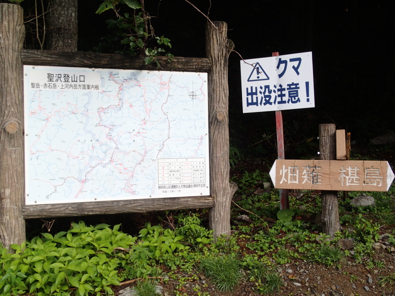 b0190242_14153044.jpg