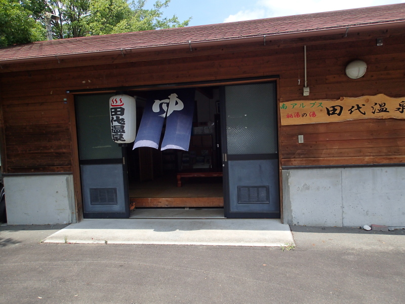 b0190242_1436344.jpg