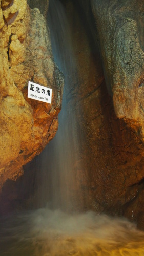 f0347942_09333478.jpg