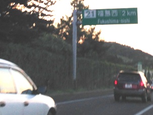 c0051760_23202743.jpg