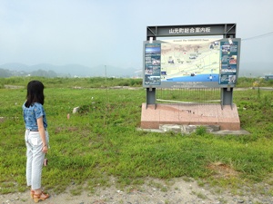 c0051760_23375697.jpg