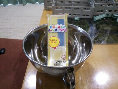 f0131165_12502367.jpg
