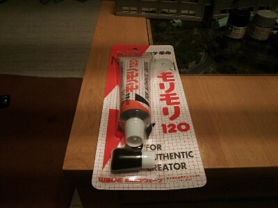 f0131165_12503937.jpg