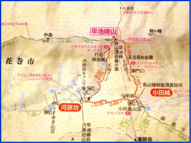 d0126573_2229185.jpg