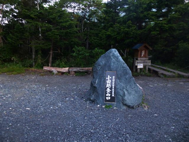 d0126573_22344139.jpg
