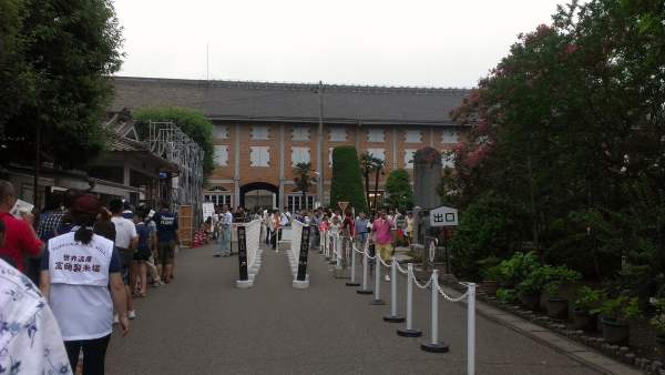 e0023895_22474919.jpg