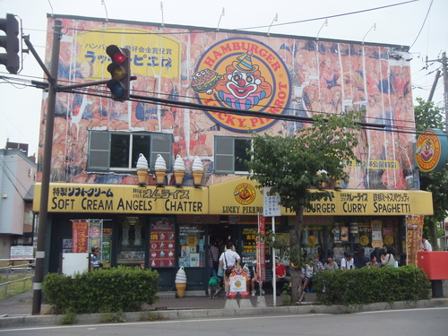 d0149306_19311587.jpg